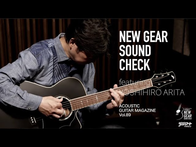 MORRIS Hand Made Premium R-CUSTOM MAD-BLACK【アコギ・ソムリエ有田