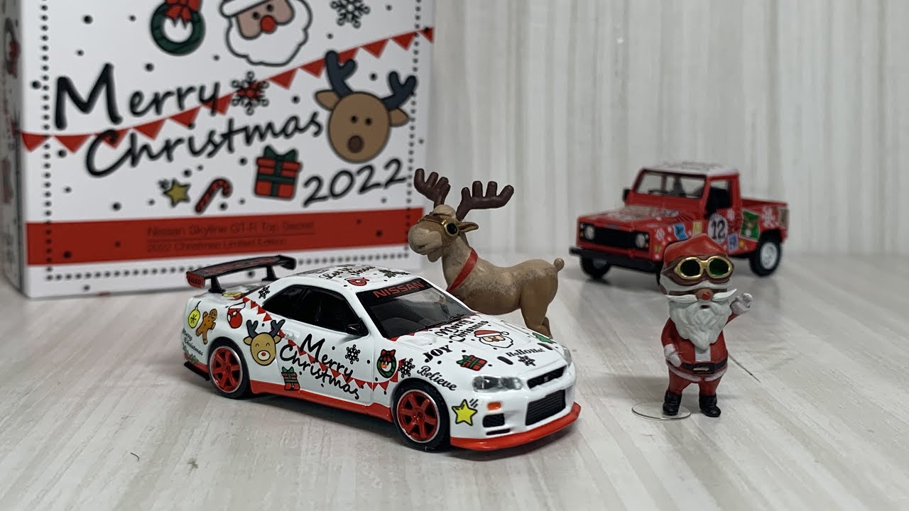 今年もクリスマスエディションがやってきた【MINI GT】Nissan SKYLINE