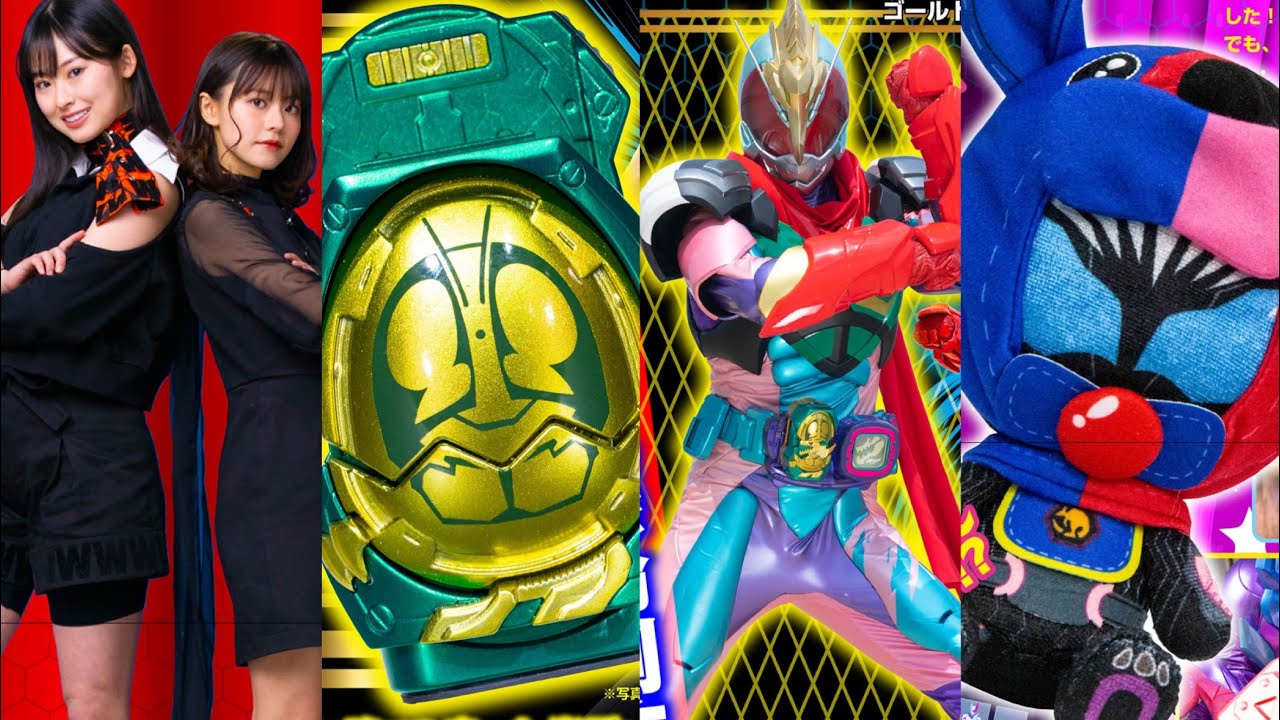 Revai transforms into No. 2! The DX Gold Spinova Stamp is included