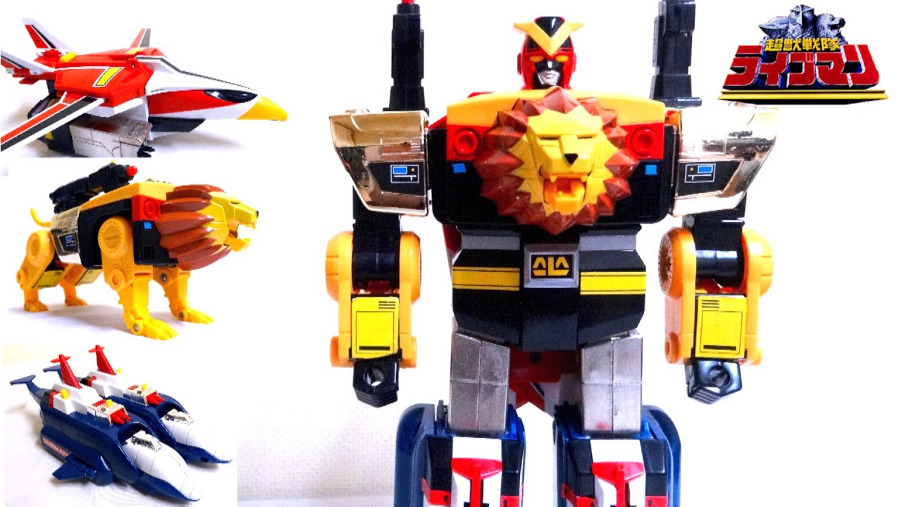 Choju Sentai Liveman Chogokin Liverobo wotafa's review - YouTube