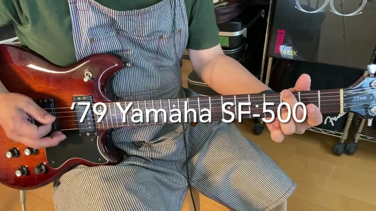 79 Yamaha SF-500 Super Flighter - YouTube