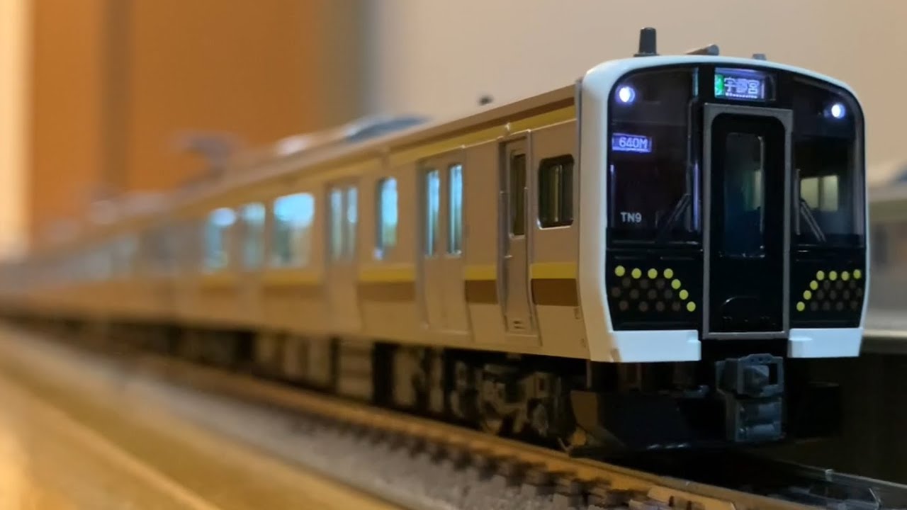 Nゲージ】 KATO E131系600番台 宇都宮線・日光線 走行動画！ - YouTube