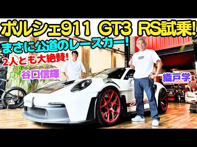 sddefault.jpg?v=671b5d54