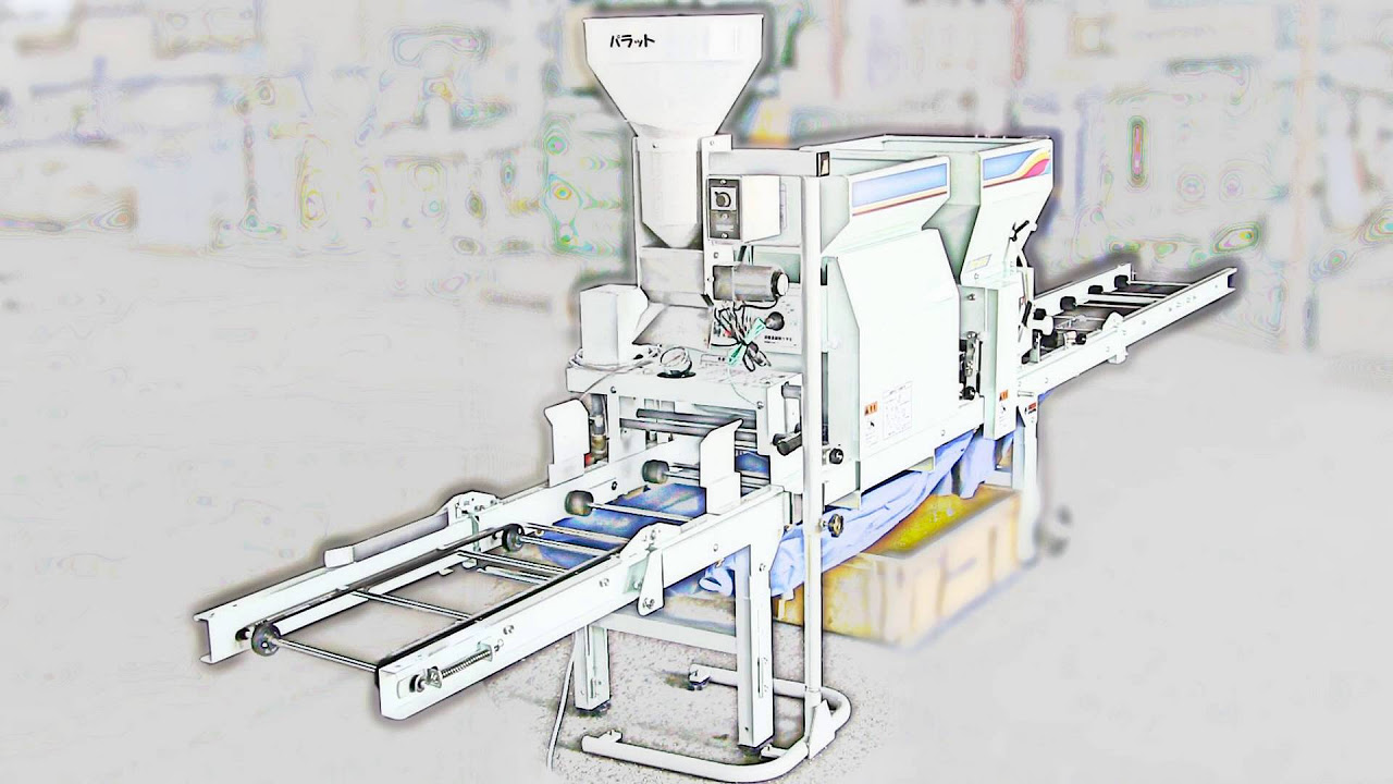 美善/BIZEN】播種同時施薬機パラットKS-25SP 製品紹介 - YouTube