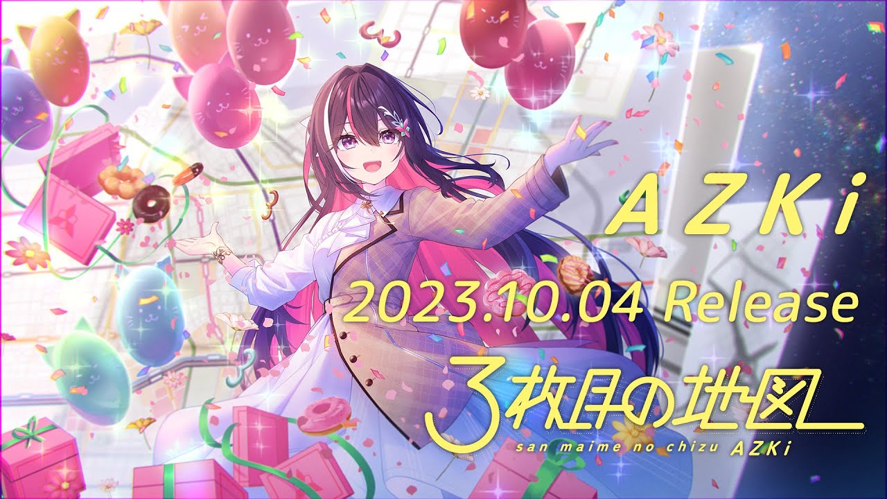 AZKi メジャーデビュー | SPECIAL SITE