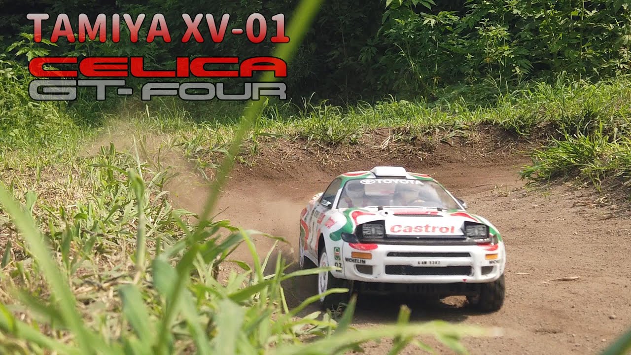 トヨタセリカ GT-FOUR '93カストロールカラー [Tamiya RC] Toyota