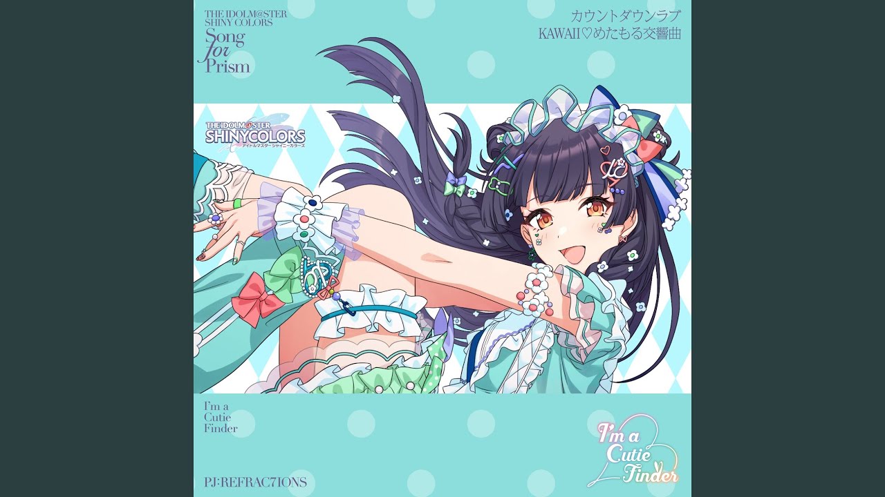 カウントダウンラブ - YouTube