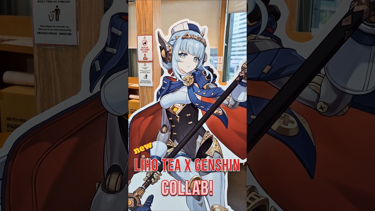 LiHO Singapore』と『原神』のコラボキャンペーンが2025年12月22日から