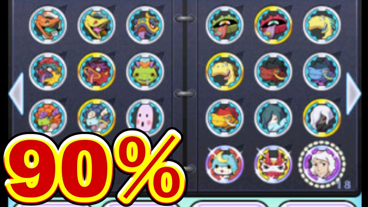 終盤】なんと大辞典が90%へ到達‼︎残る20種の妖怪は中々に手強そうだ