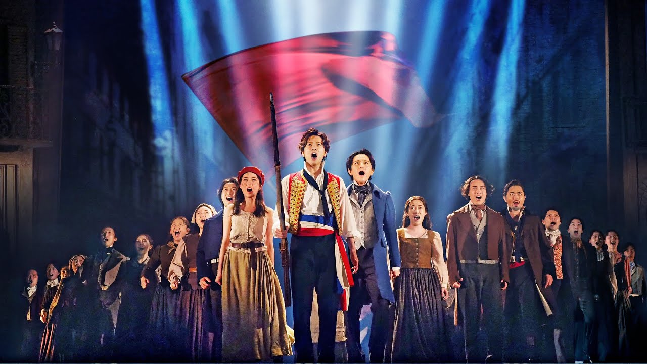 Les Misérables JAPAN 2021 Official Trailer - YouTube