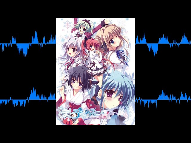 ましろ色シンフォニー -Love is pure white- ~ 17 「気高い心」 - YouTube