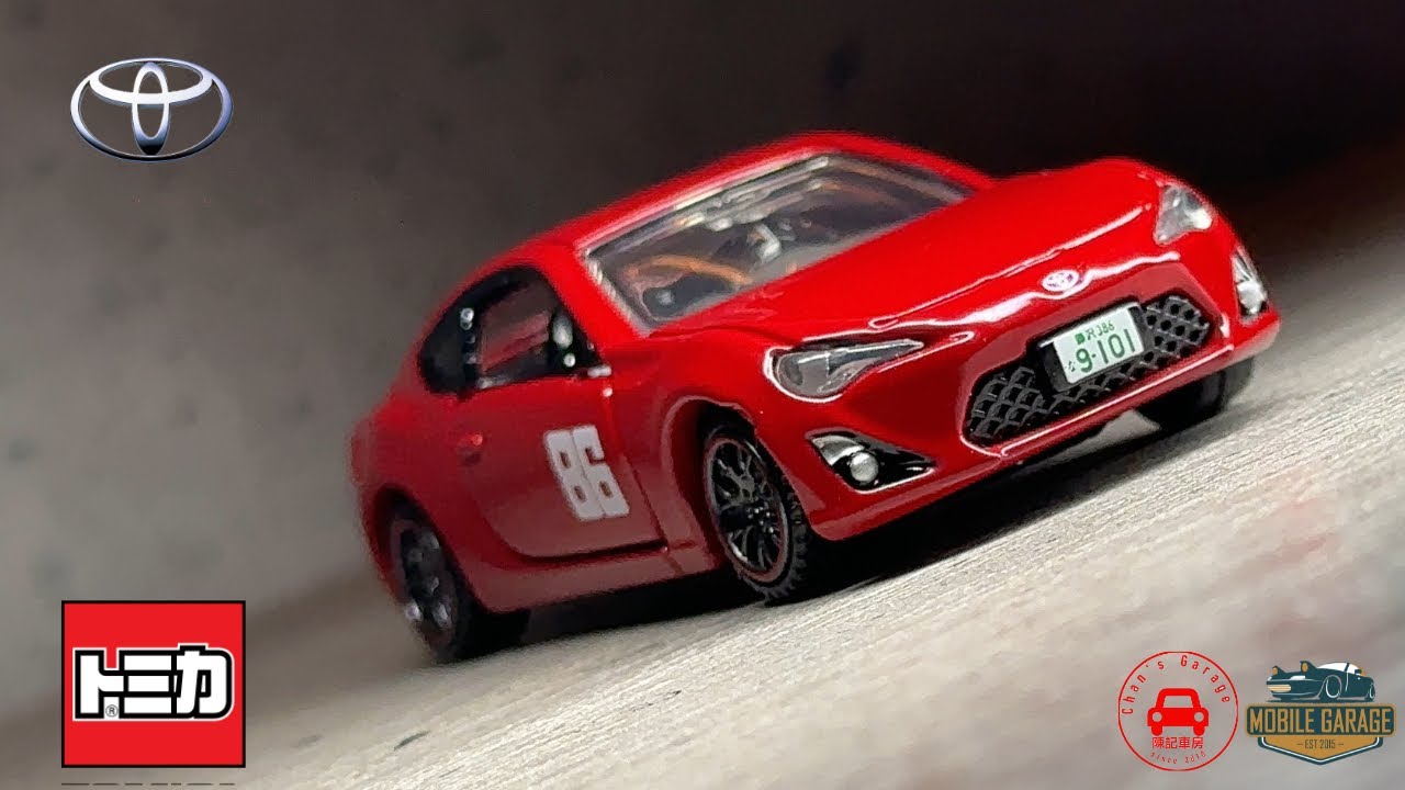 トミカ Tomica Premium Unlimited MF Ghost MFゴースト Toyota 86 GT