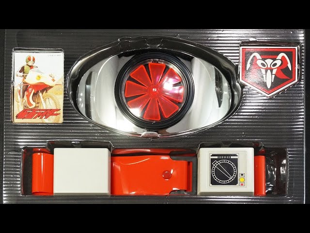 仮面ライダー バンダイ 光る回る変身ベルト 新1号 Kamen Rider