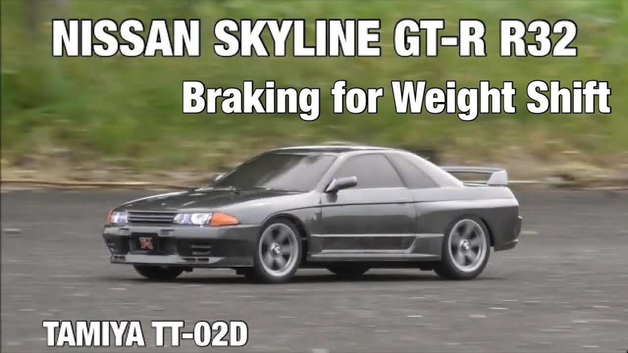 タミヤTT-02D スカイラインR32 GT-Rが欲しくなるビデオ WANT TT-02D