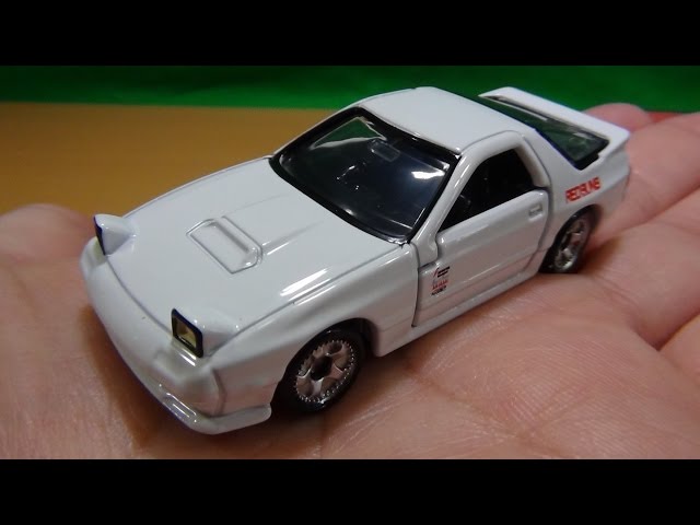 高橋涼介 FC3S RX-7 東京オートサロン2016開催記念 ドリームトミカ 頭