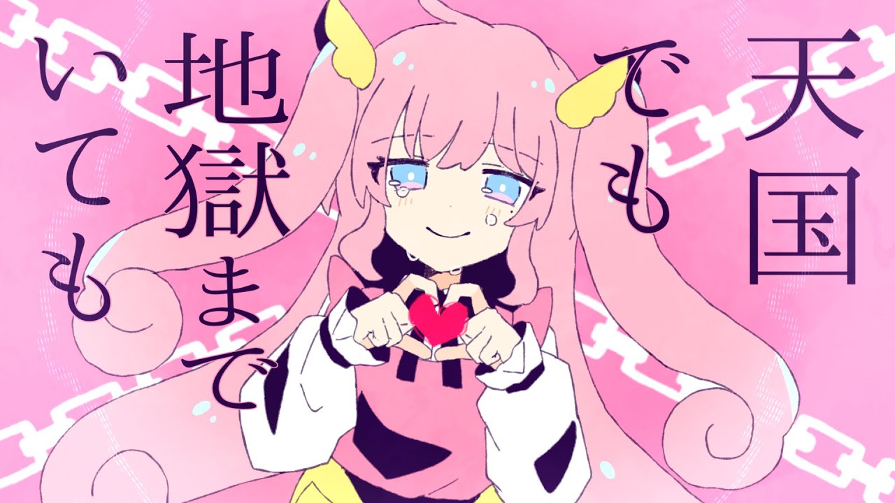 Chinozo 'マザーデイズ' feat.KafU - YouTube