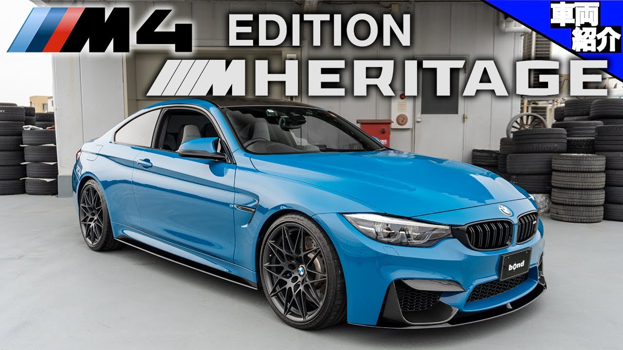 Limited edition car with only 15 units in Japan!] The body color