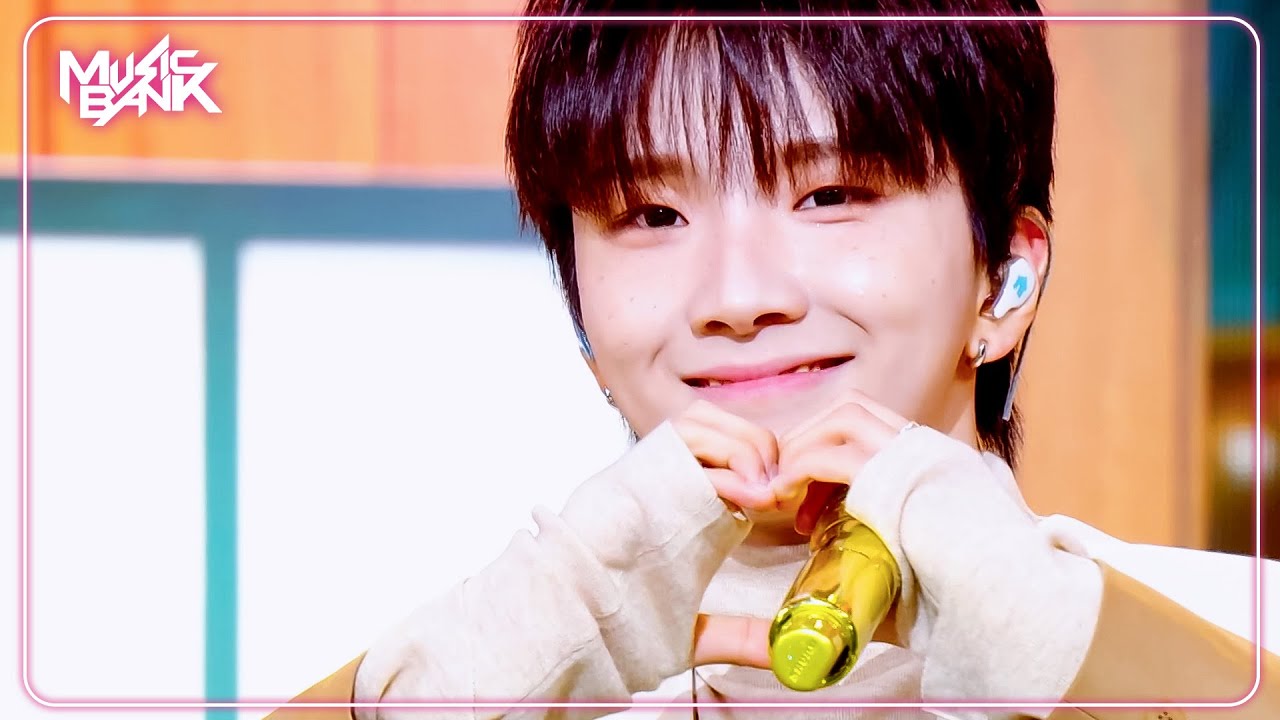 IF I SAY, I LOVE YOU - BOYNEXTDOOR ボーイネクストドア 보넥도