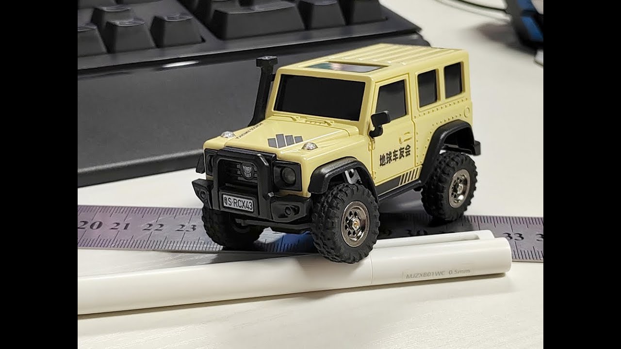 LDARC X43 1/43 ミニラジコンクローラー開梱ビデオ - YouTube