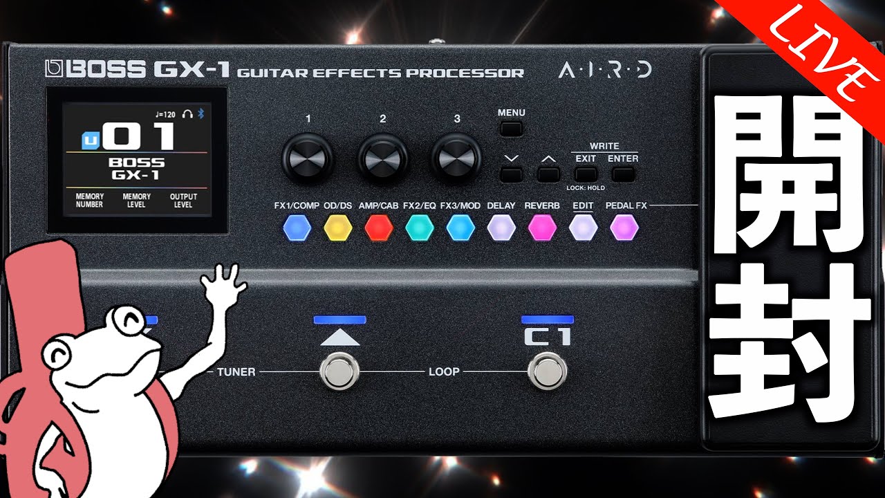 初回入荷即完売の超人気マルチ「BOSS GX-1」を開封する男 - YouTube