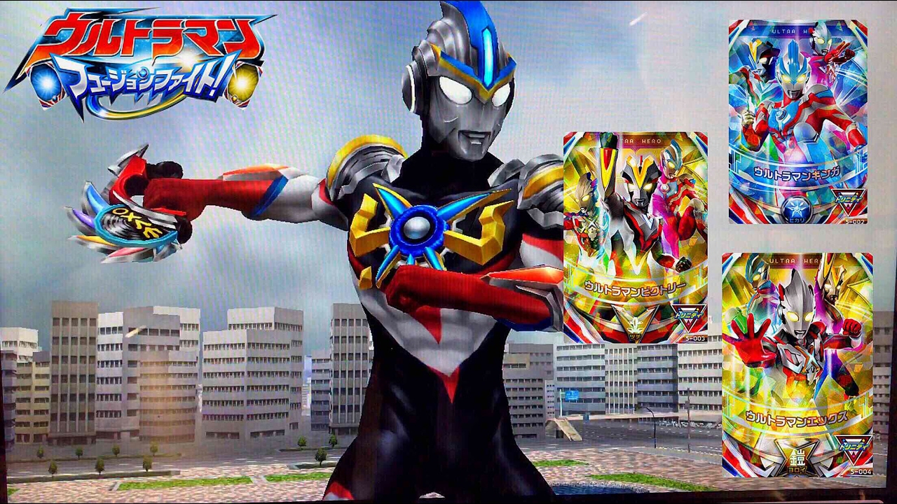 Ultraman Orb Orb Trinity Fusion Fight 5th Movie Ultraman Orb The