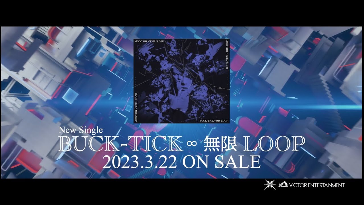 BUCK-TICK | 渋谷ハリアッパ！（完全生産限定盤） | ビクター