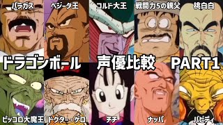 パラガス - ニコニコMUGENwiki - atwiki（アットウィキ）