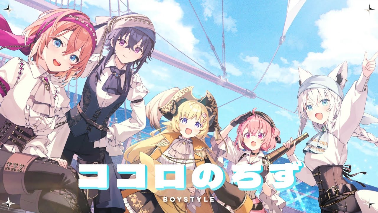 Cover MV] Tsunomaki Watame / Shirakami Fubuki / Takane Lui