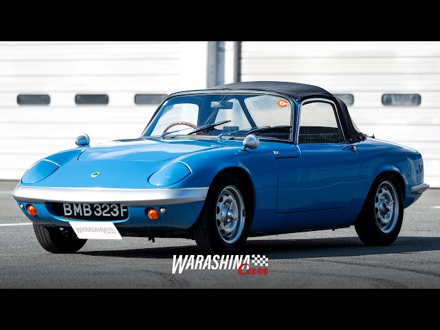 ロータス エラン S3 DHC | Lotus Elan S3 DHC - Lightweight Sports