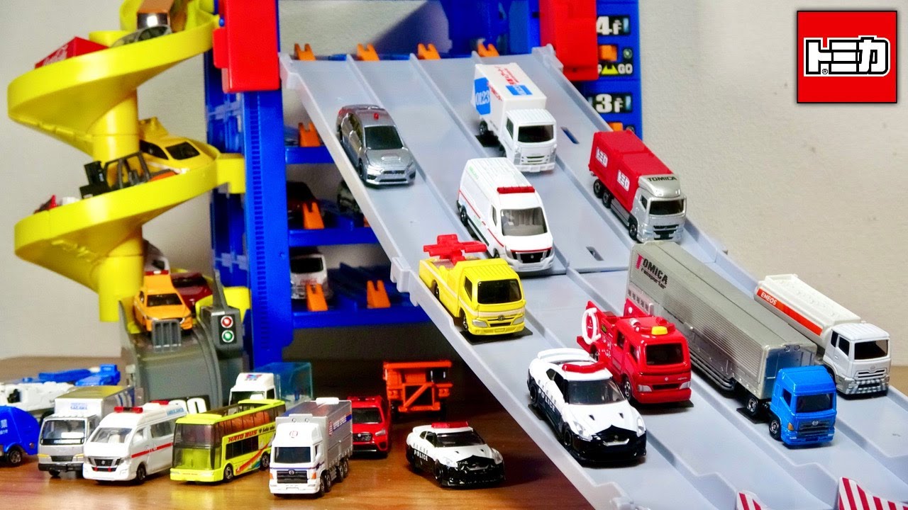 50台のトミカを一斉発射でもう大変！笑 トミカスライダーパーキング50