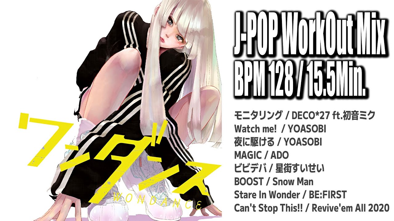J-POP WorkOut Mix BPM128 15.5Min. - YouTube