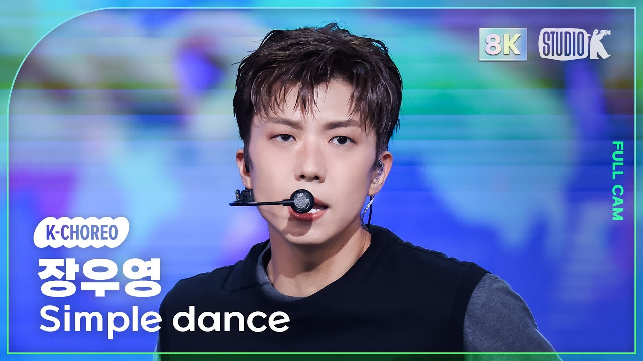 ☆…2PM ウヨン ミュージックバンク…☆ | This Is Love ～2PM♡ジュノ～3