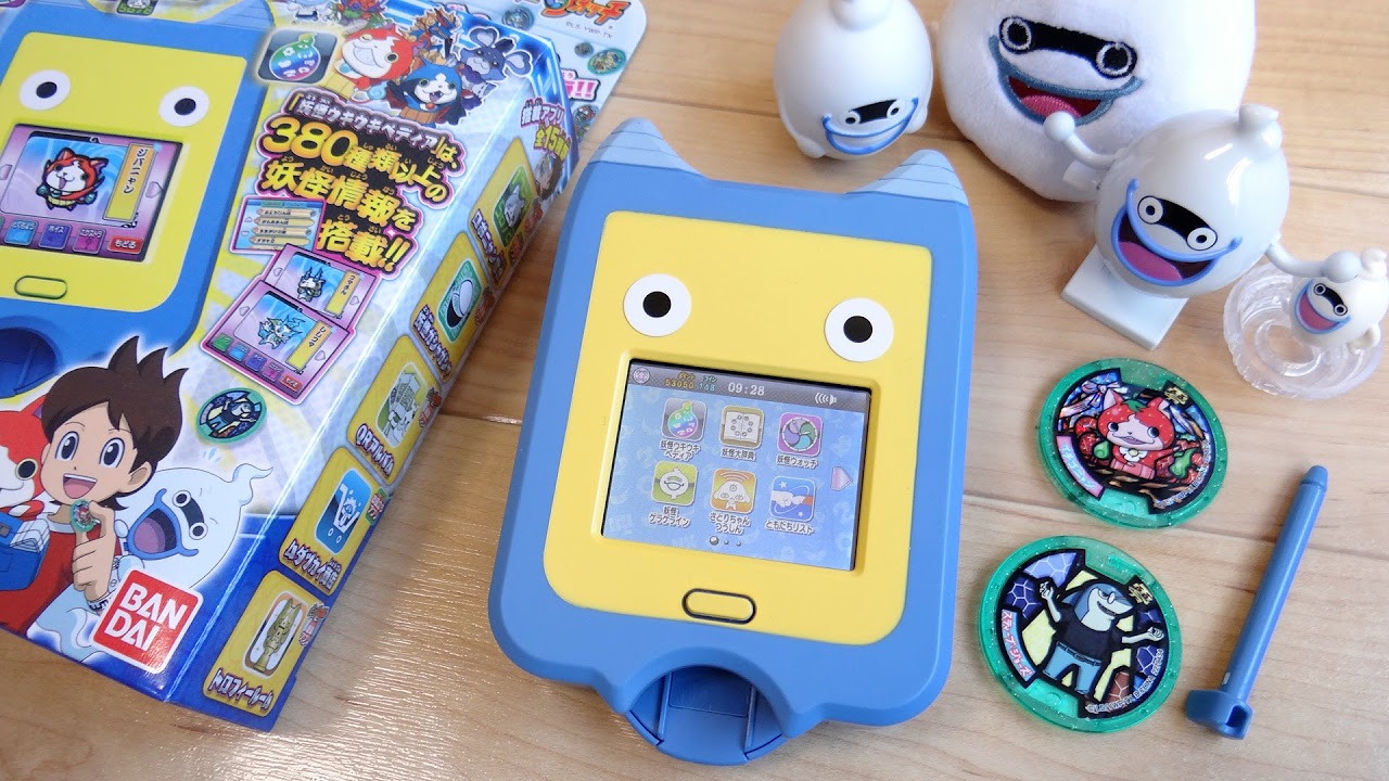 What is the Yokai Pad? A thorough review part 1 Yokai Pad Yokai