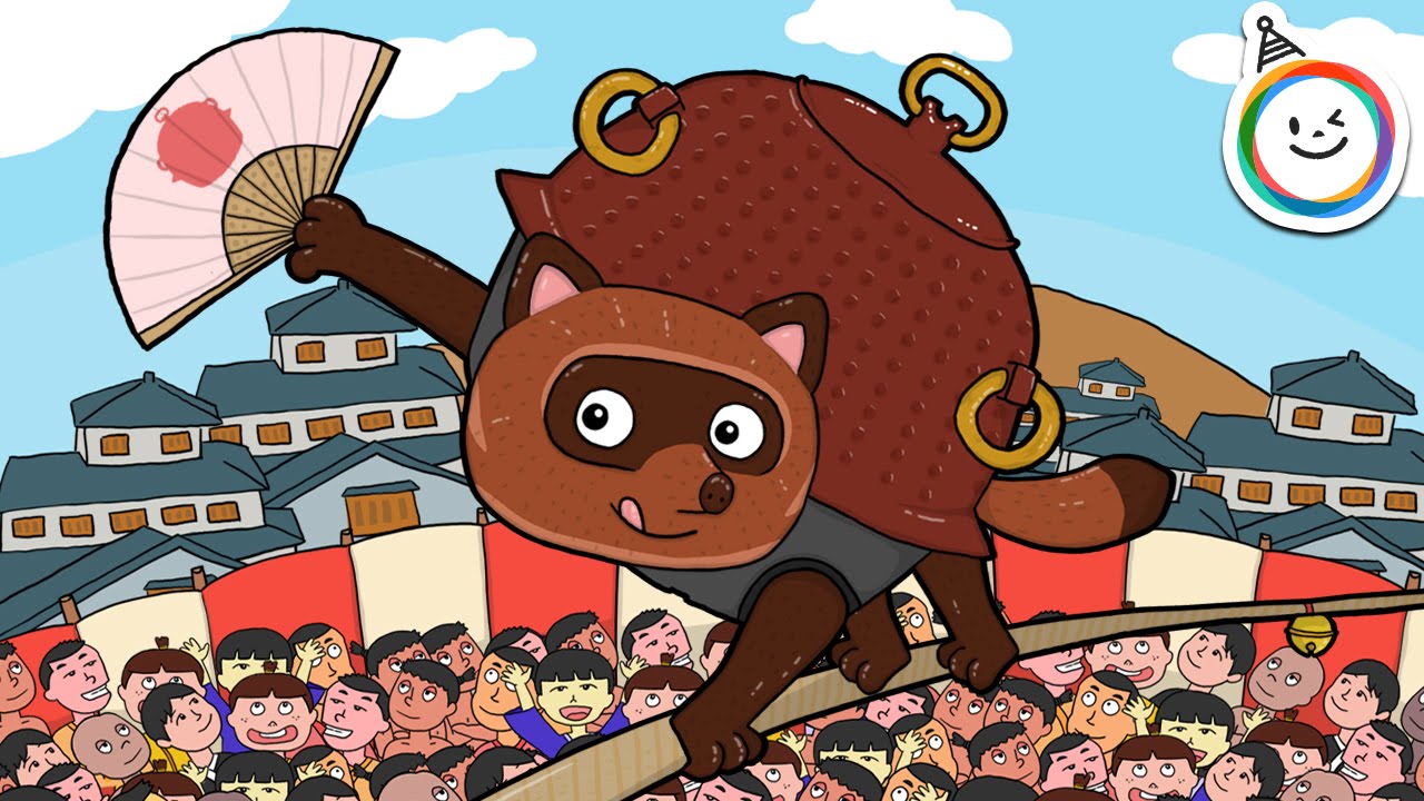 Bunbuku Chagama Children's Story Moving Picture Book/Japanese