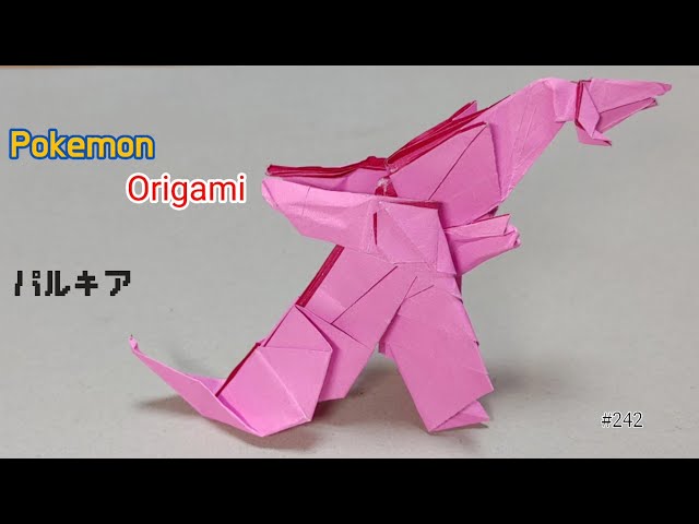 ポケモン折り紙] パルキア の折り方 종이접기 펄기아 pokemon origami