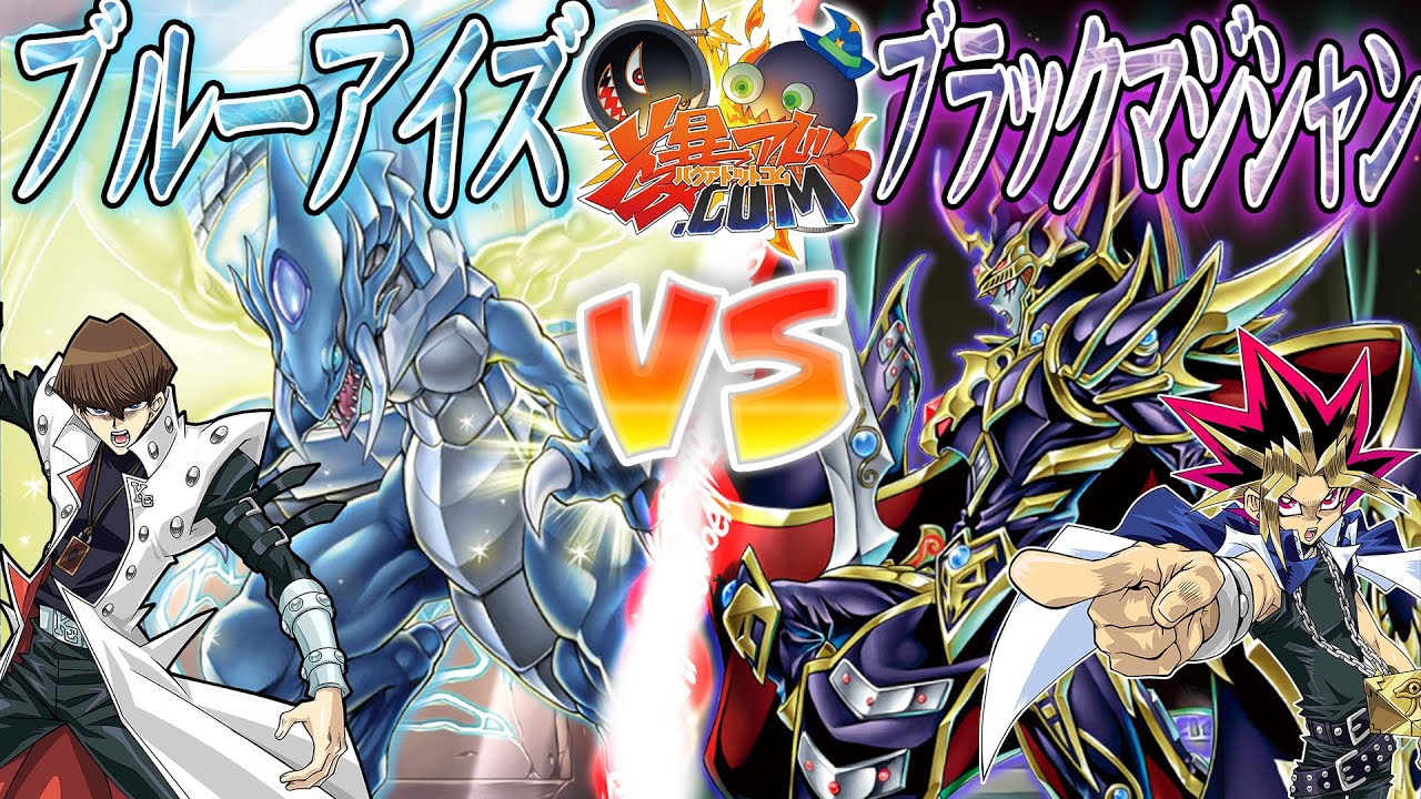Yu-Gi-Oh!] The road to our eternal battle! 