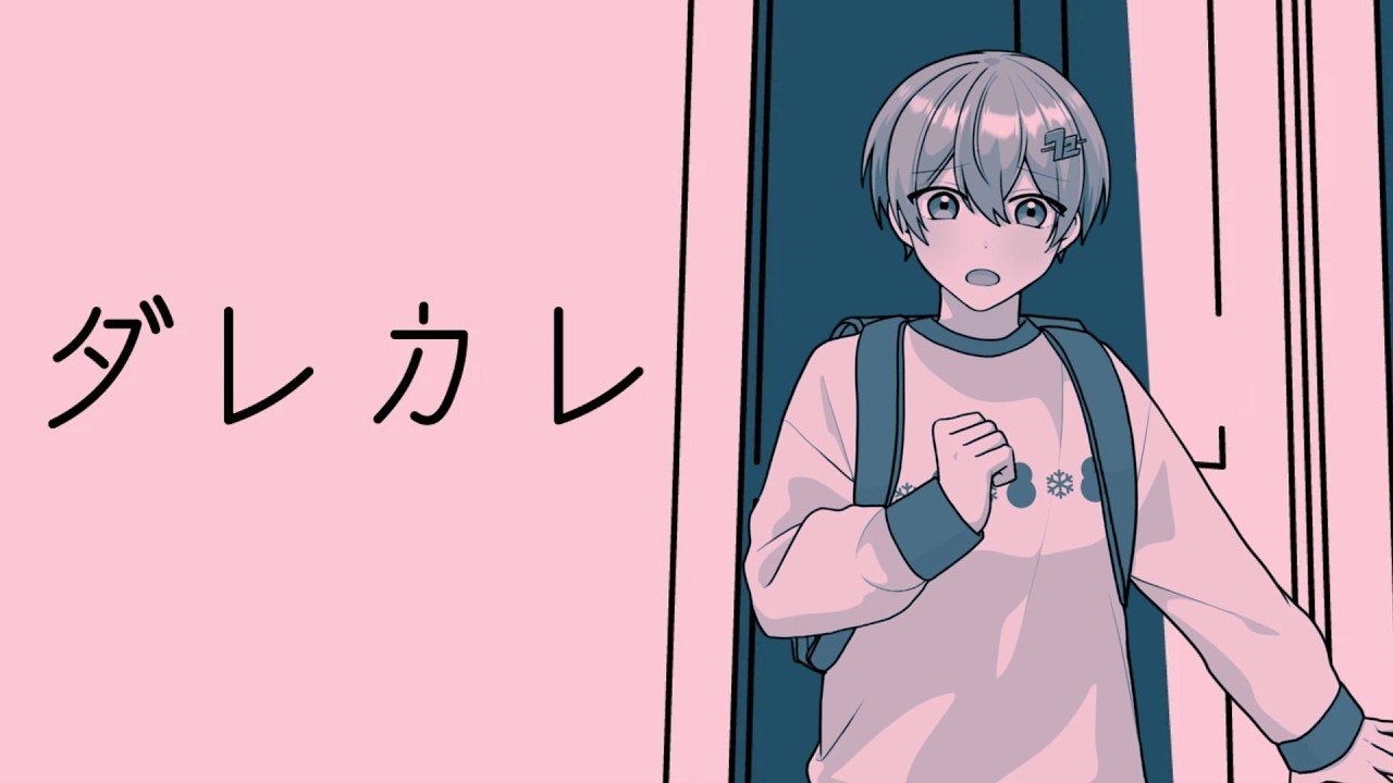 メンバー復活】ついにしゆんが帰ってきます。【騎士X - KnightX