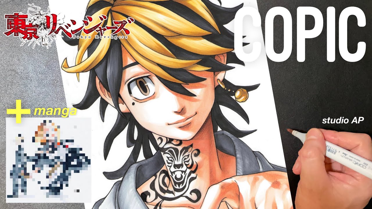 東京リベンジャーズ】羽宮一虎 描いてみた | Tokyo Revengers