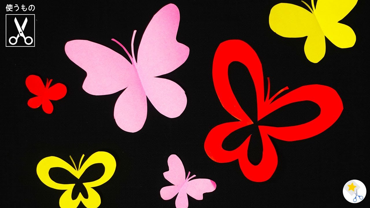 Paper cutting] Easy way to make a butterfly 🦋 Just cut with