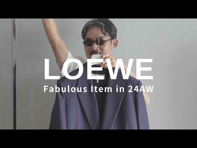 ロエベ購入】24秋冬新作LOEWEのコートを紹介【ハイブランド】 - YouTube