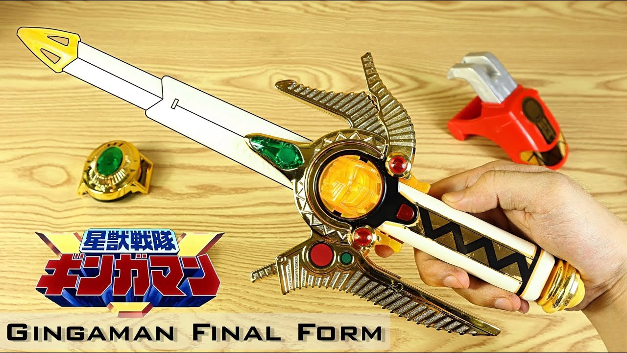 ギンガレッド 獣装光セット [星獣戦隊ギンガマン] Super Armor Shine