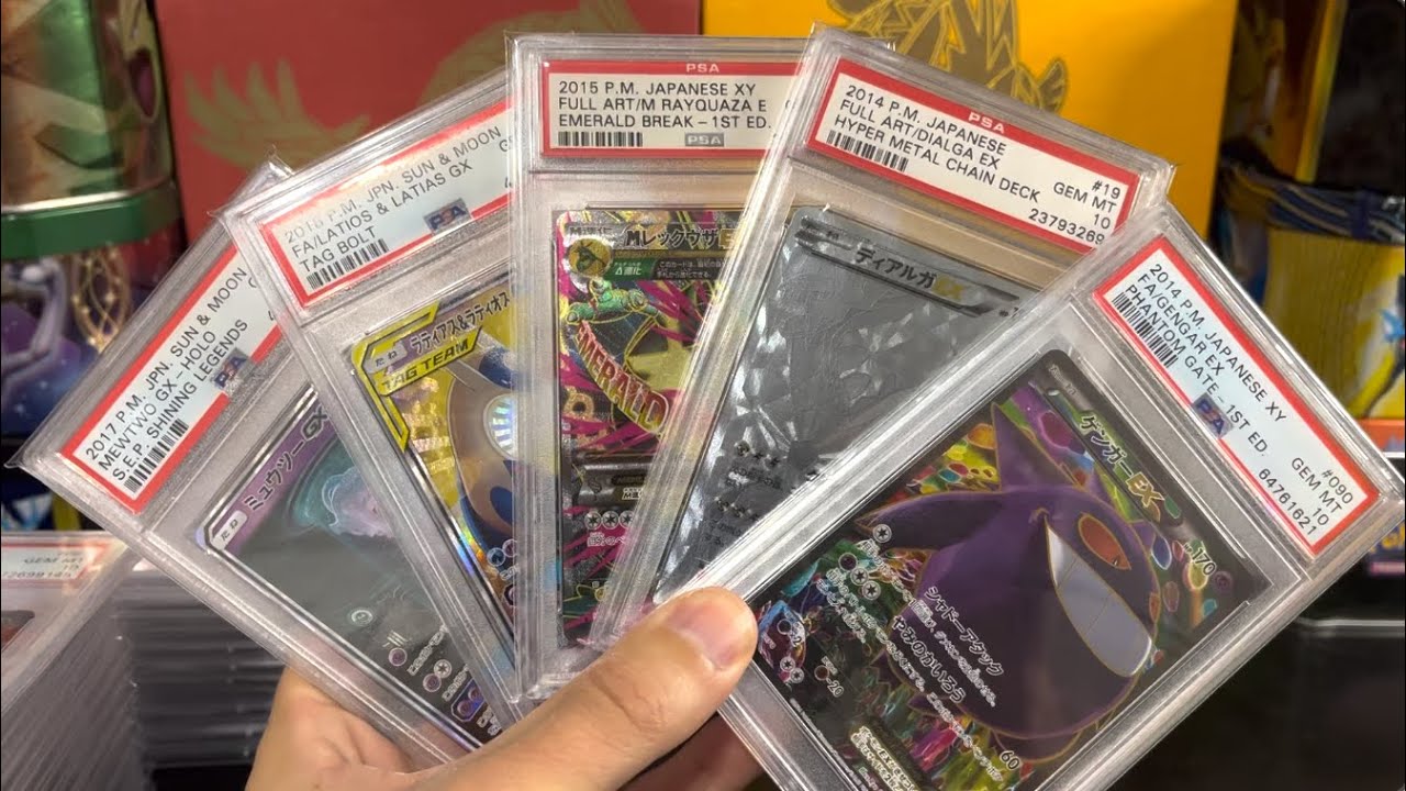 My Japanese XY and Sun & Moon Full Art Pokemon Card Collection