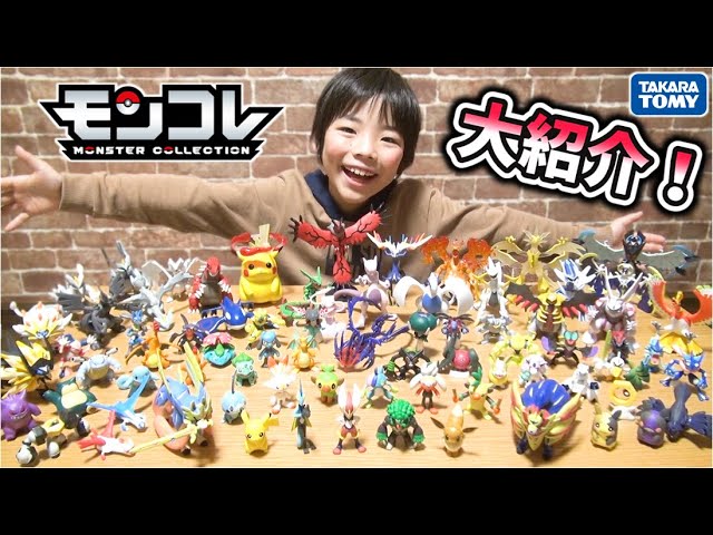 モンコレ新商品と廃盤になるポケモンフィギュアを紹介します【SV】2024