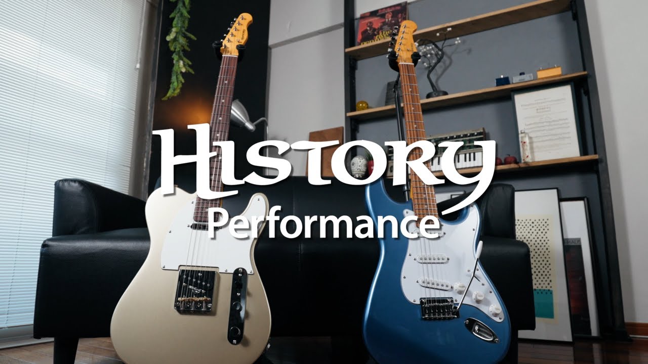 HST/m-Performance HISTORY | 島村楽器