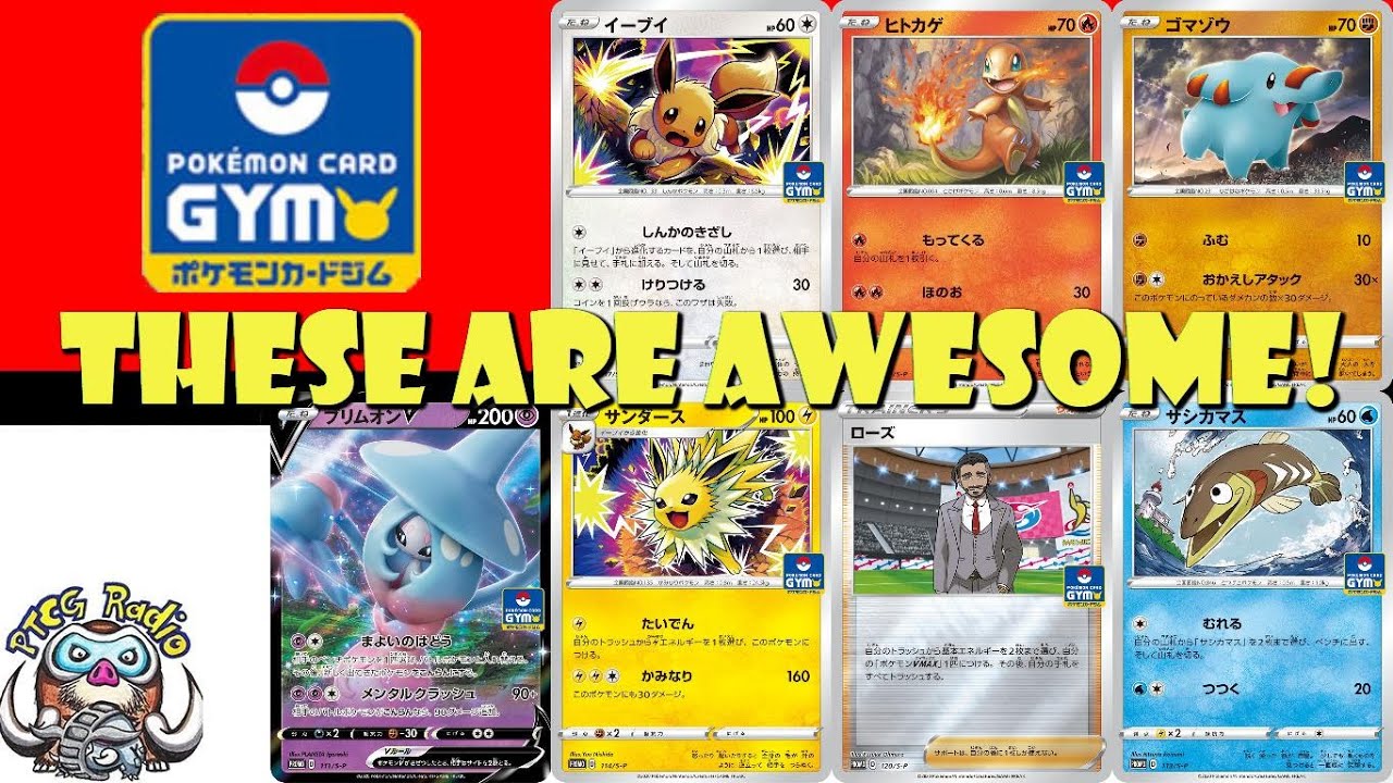 Awesome Japanese Gym Promo Cards Revealed! (Pokémon TCG News