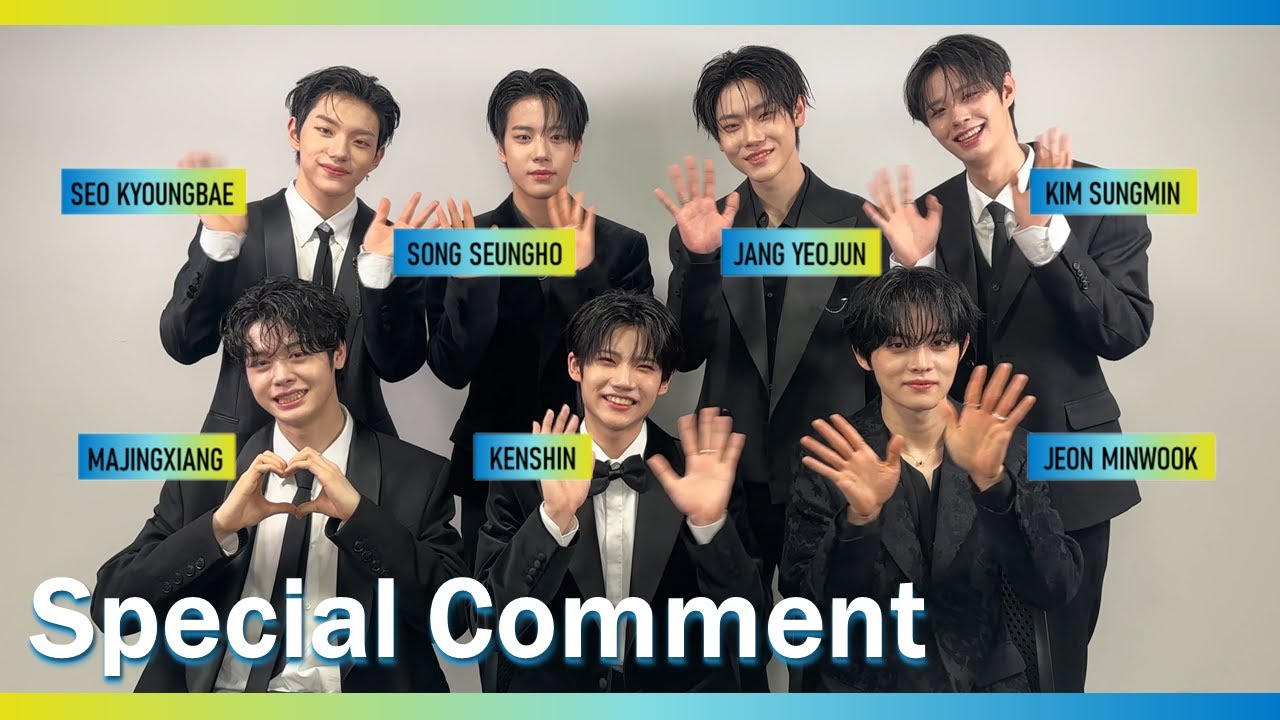 PROJECT 7】デビューメンバー＜CLOSE YOUR EYES＞のコメント動画を公開