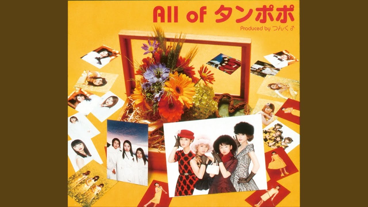 たんぽぽ (Grand Symphonic Version) - YouTube