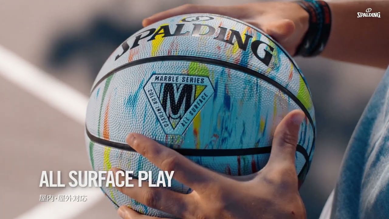 マーブル ネイビー ライトブルー ラバー 7号 85-069Z | スポルディング