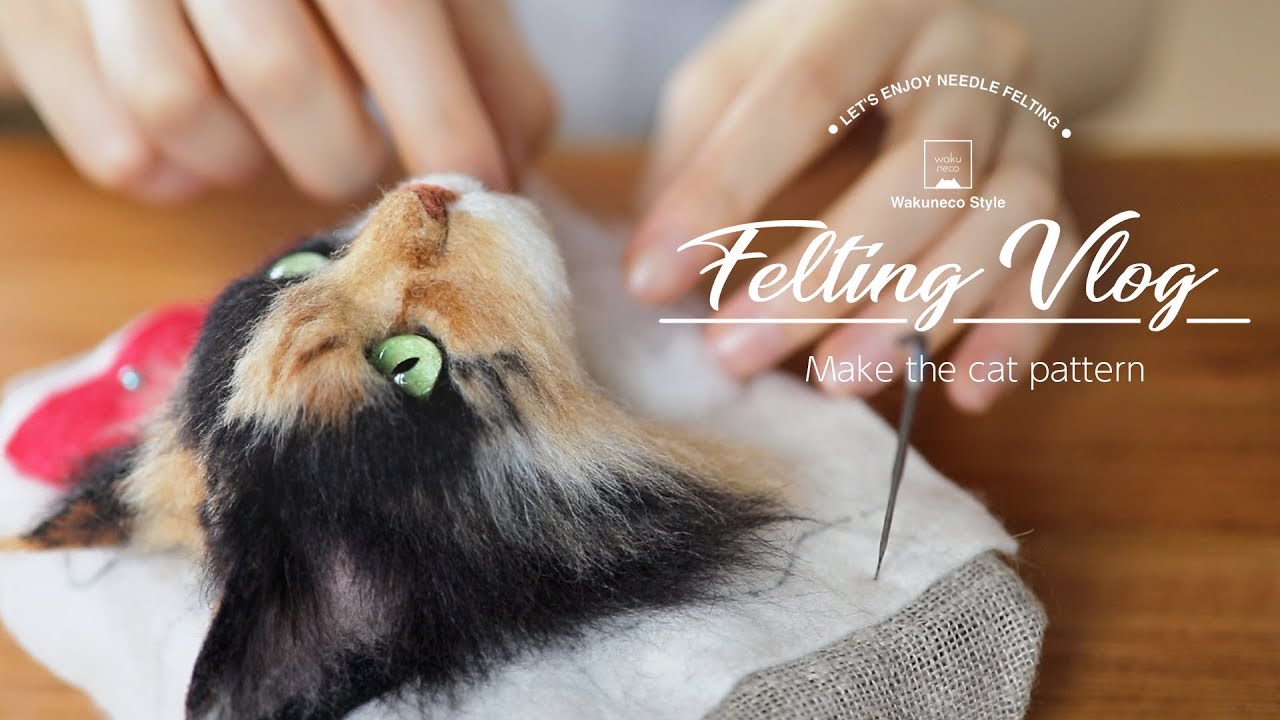 Make a cat pattern with wool felt - YouTube
