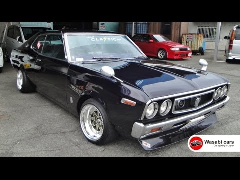 Japan's 2nd Sexiest Car: The C130 Nissan Laurel SGX Hardtop (mid